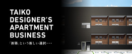 TAIKODESIGNER'SAPARTMENTBUSINESS